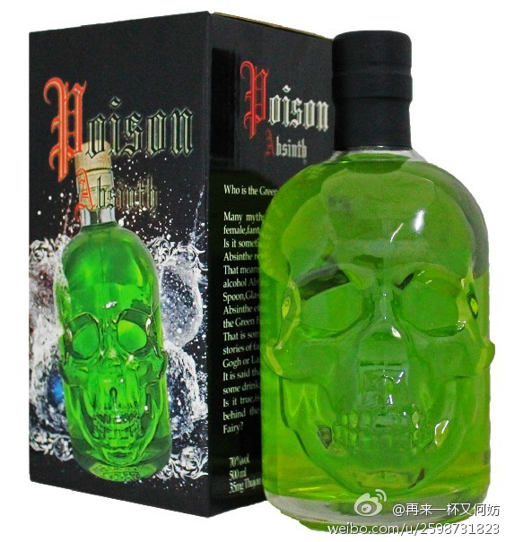 【Poison Absinth毒药魄圣苦艾酒】来自德国~足足有70度哟~是德国夜店里销量第一位的夜店新宠~