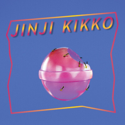 Band/落日飞车-JINJI KIKKO