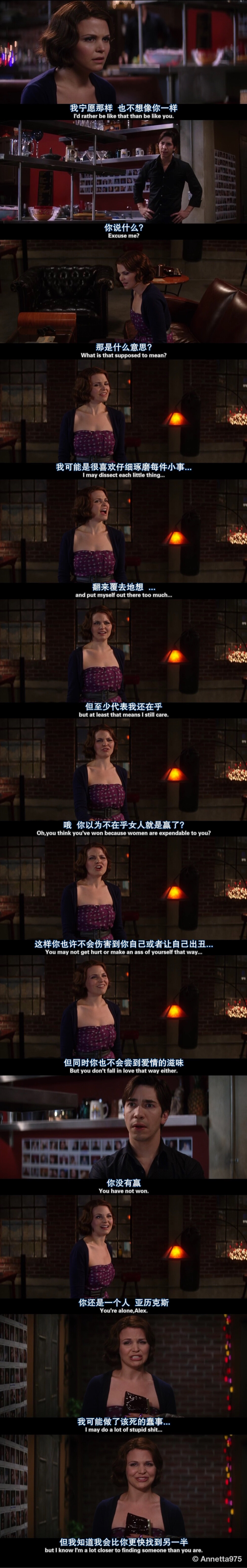 He's Not That Into You 他其实没那么喜欢你