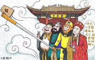 创意无限 - 高人作品