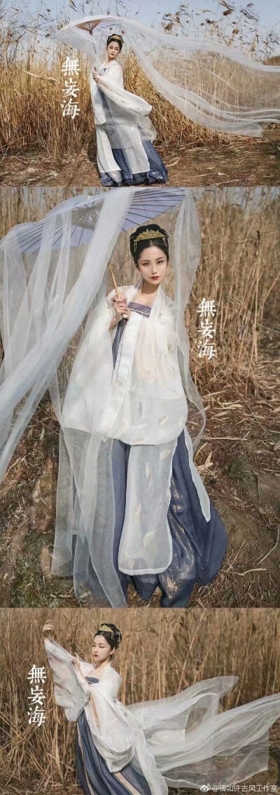 汉服 无妄海