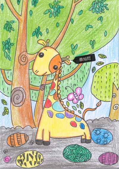 长颈鹿~塑料蜡笔画