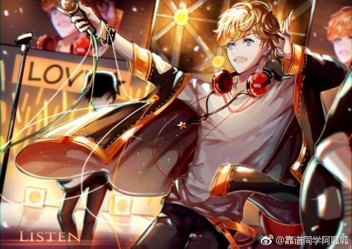 我的超能力是超级喜欢你