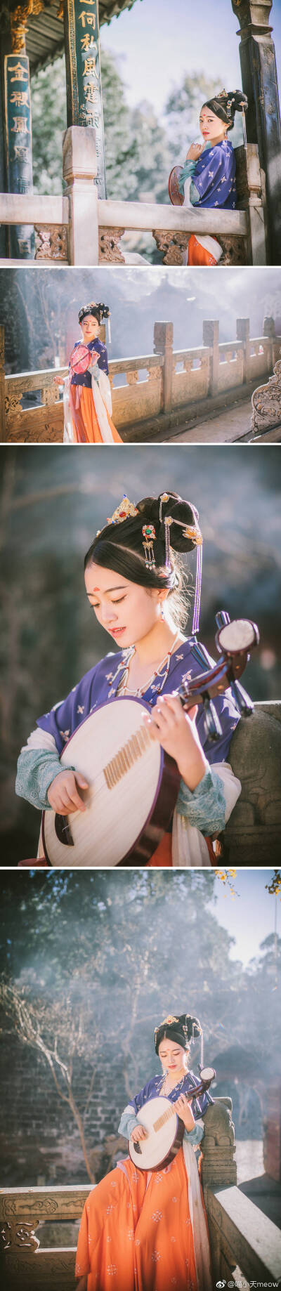 细雨鱼儿出，微风燕子斜