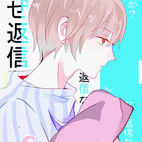 关山魂梦长 鱼雁音尘少