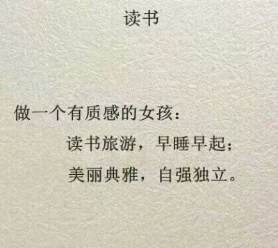 是不是只要结婚就一定会相爱啊.
-你家温妤儿,