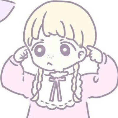 非原创头像控【女生头像】【男神头像】【情侣头像】【萌娃头像】【姐妹头像】......