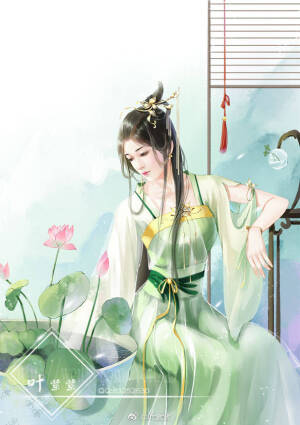 手绘古风青衣女子
画师：叶紫紫