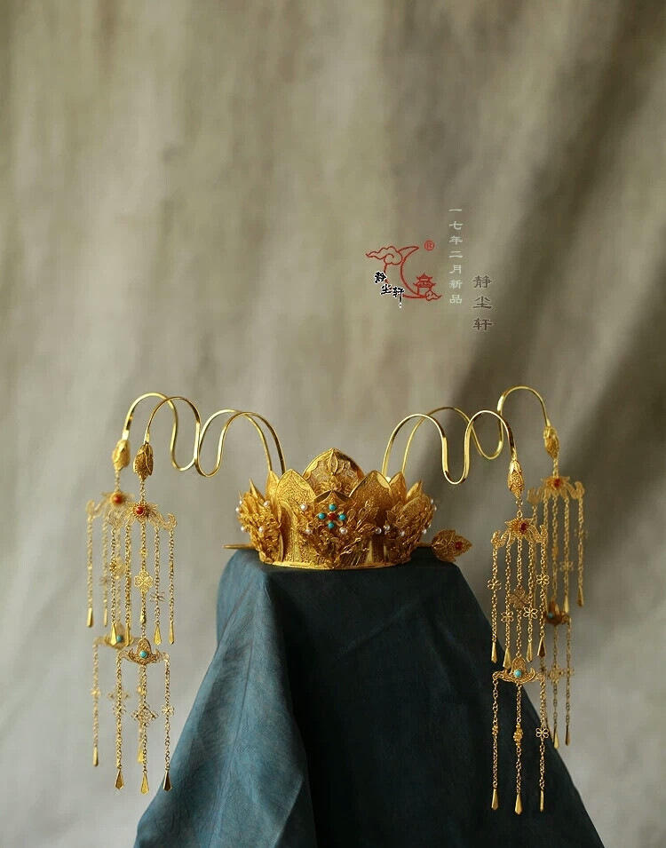 静尘轩步摇莲花冠