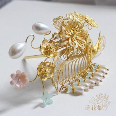 【莳花集】花丝镀金珍珠流苏发冠