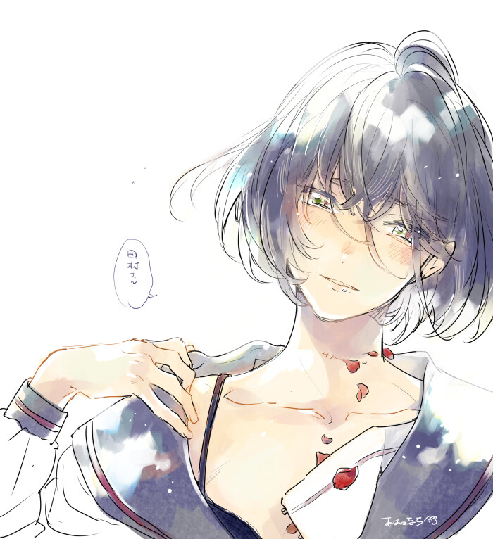 連載のお知らせ（＆イラストログ） | あおの #p站id=62458072