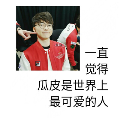 表情包自制 faker