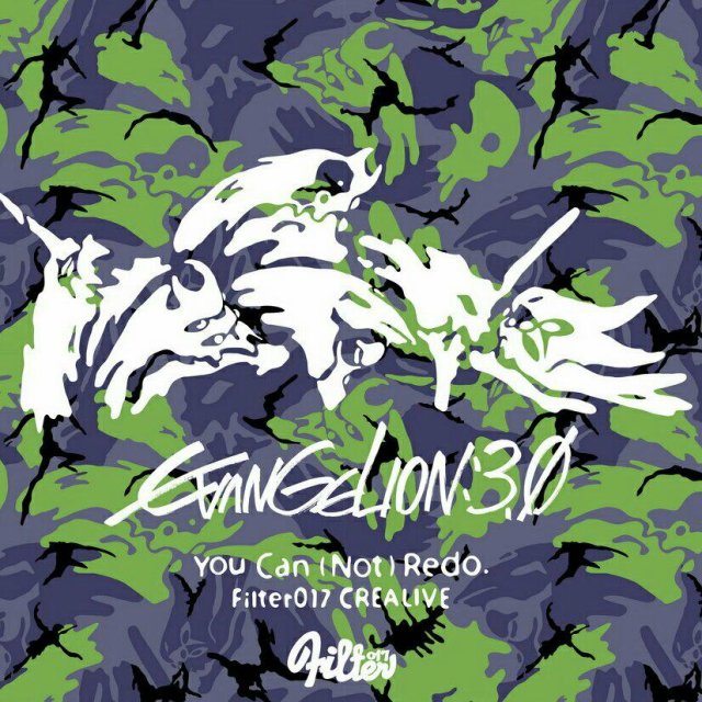 新世纪福音战士