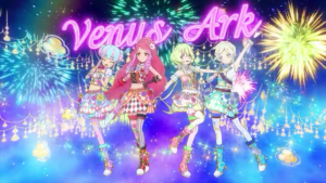 维纳斯方舟4人