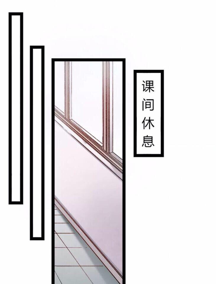 触漫