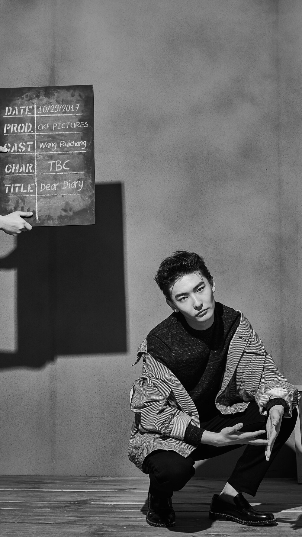 《灵魂摆渡黄泉》男主.王瑞昌