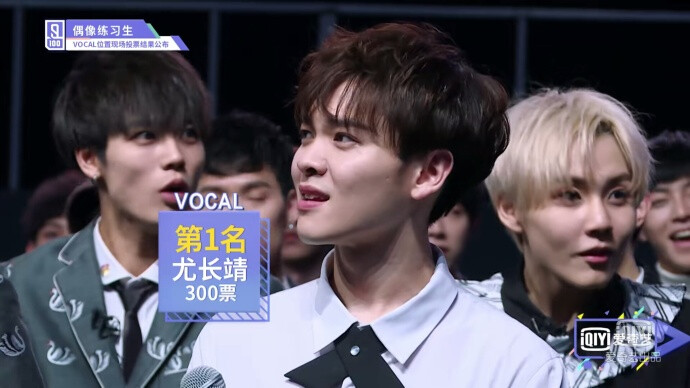 偶像练习生尤长靖
onlypick尤长靖