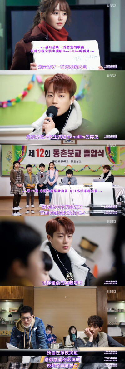 RadioRomance
cr：黎小球啊