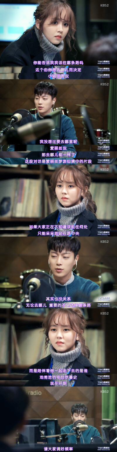 RadioRomance
cr：黎小球啊