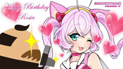 罗齐亚 生日贺图