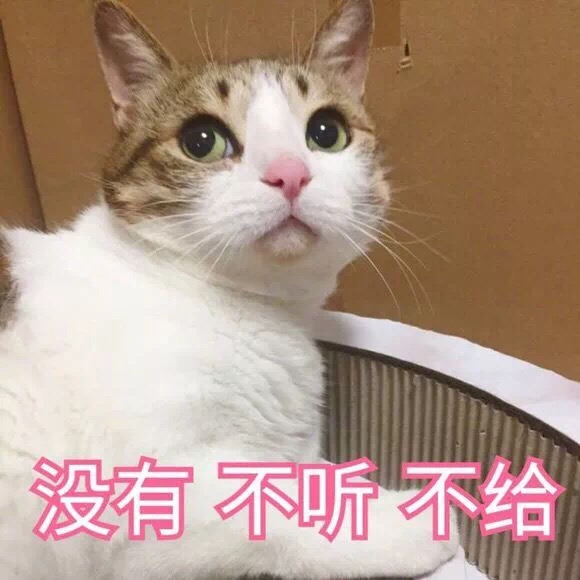 搞怪头像