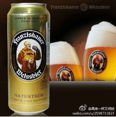 【FRANZISKANERWEISSIBIER教士纯麦啤酒】来自德国~所选用的水源来自于阿尔卑斯山200米底下的矿泉水，经过无数岩层的过滤，水质得天独厚，令该啤酒保持一种无与伦比的清醇口感~