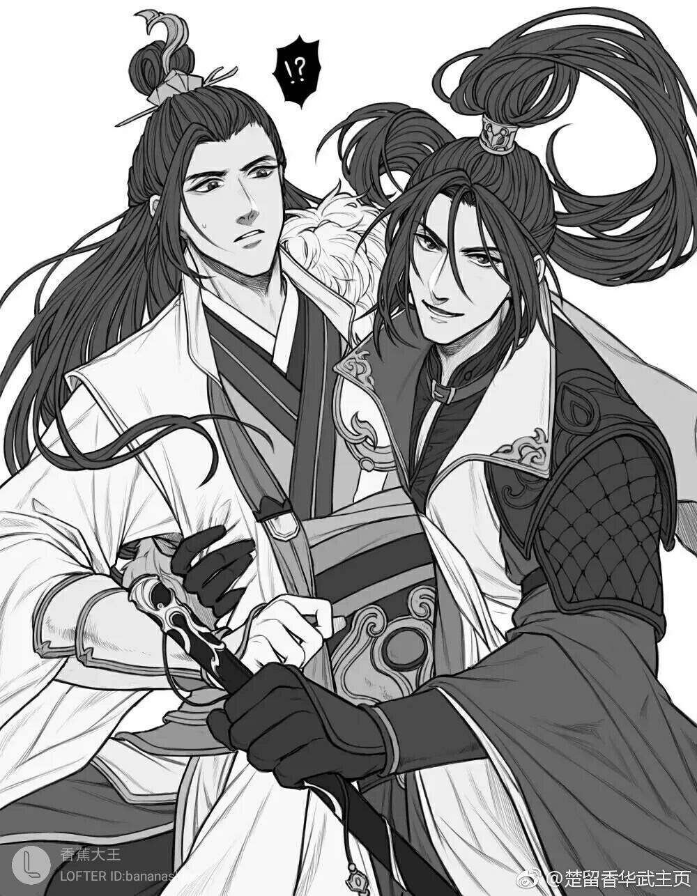 楚留香手游华武