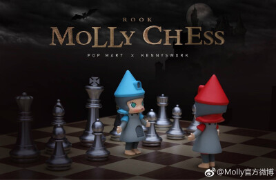 pop mart×kennyswork molly 国际象棋系列