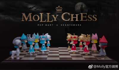 pop mart×kennyswork molly 国际象棋系列