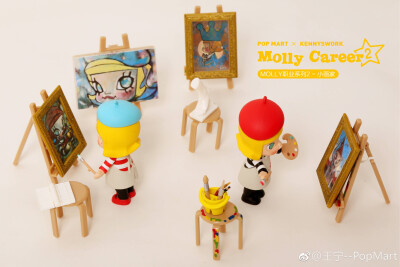 pop mart×kennyswork molly 职业系列2 小画家