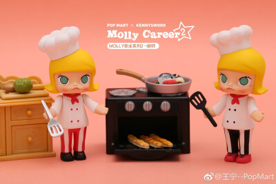 pop mart×kennyswork molly 职业系列2 厨师