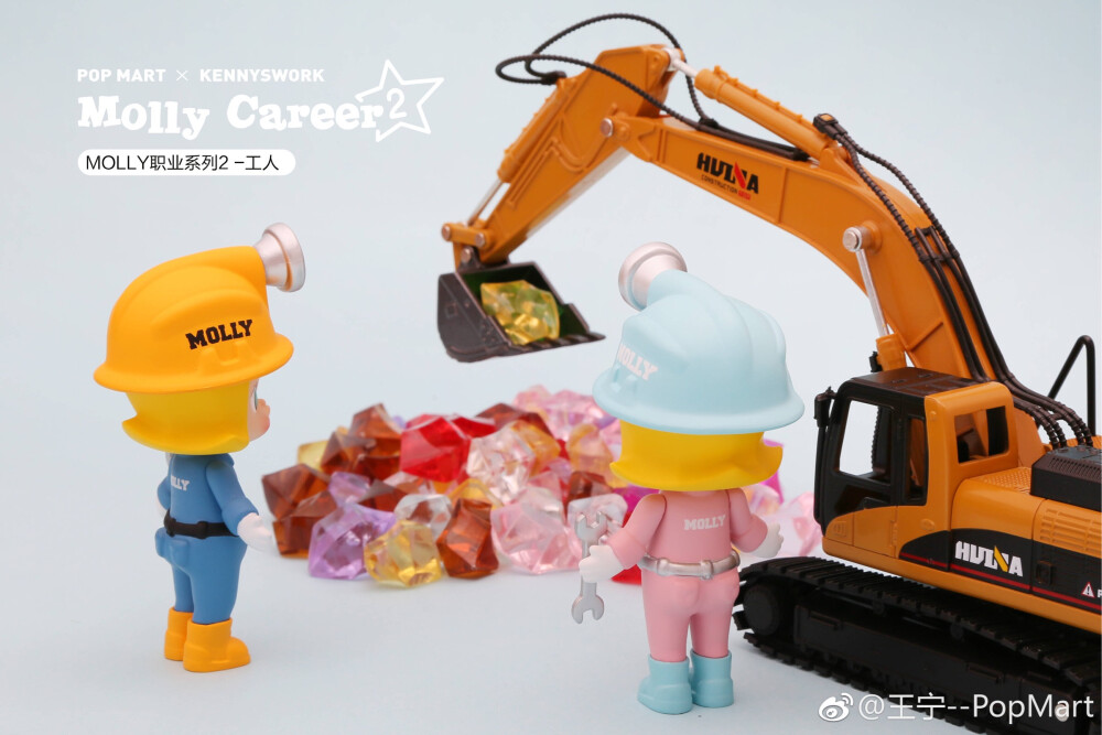 pop mart×kennyswork molly 职业系列2 工人