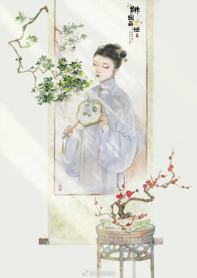 手绘古风静物
画师：绯园画姬