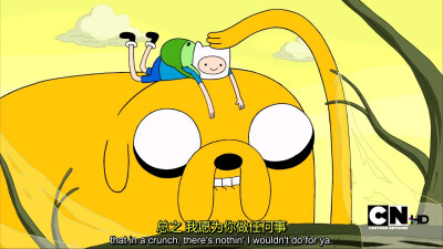 FINN&JAKE