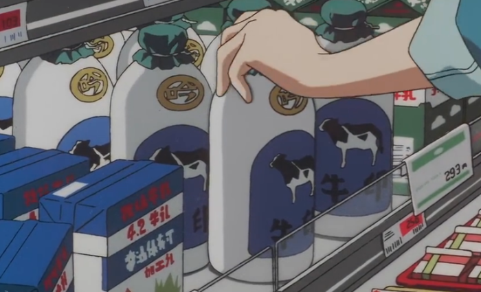 未麻的部屋 动漫 少女头像 堆糖 美图壁纸兴趣社区