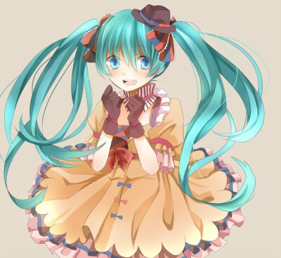 大爱初音