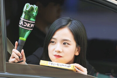 Jisoo