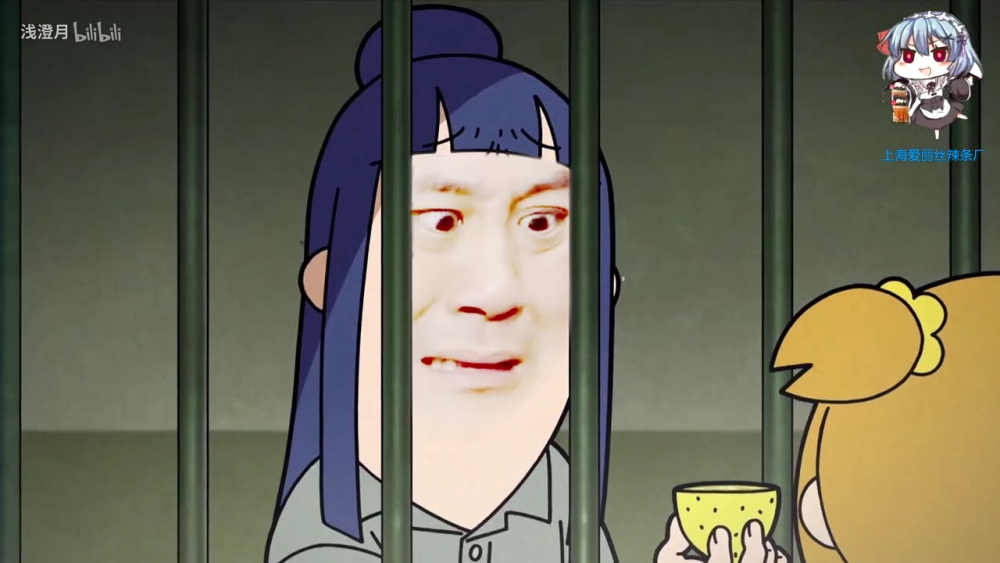 情头哈哈哈哈哈哈哈哈哈哈pop子与pipi美