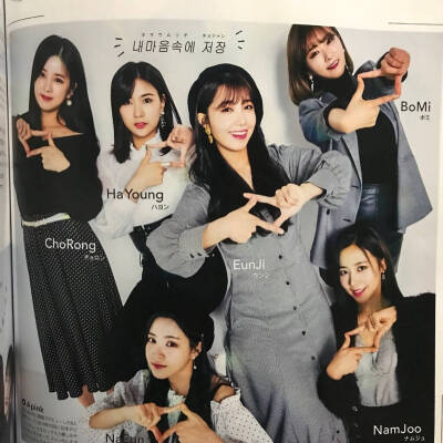 Apink