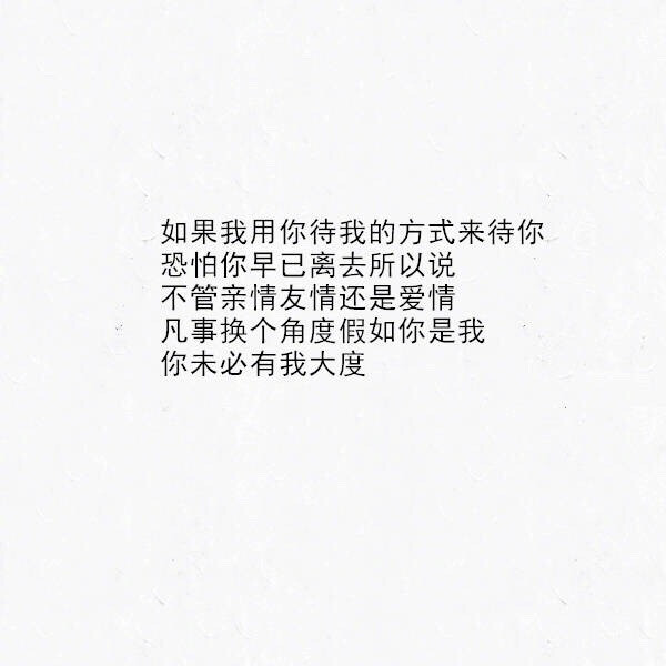 @暖宝丫