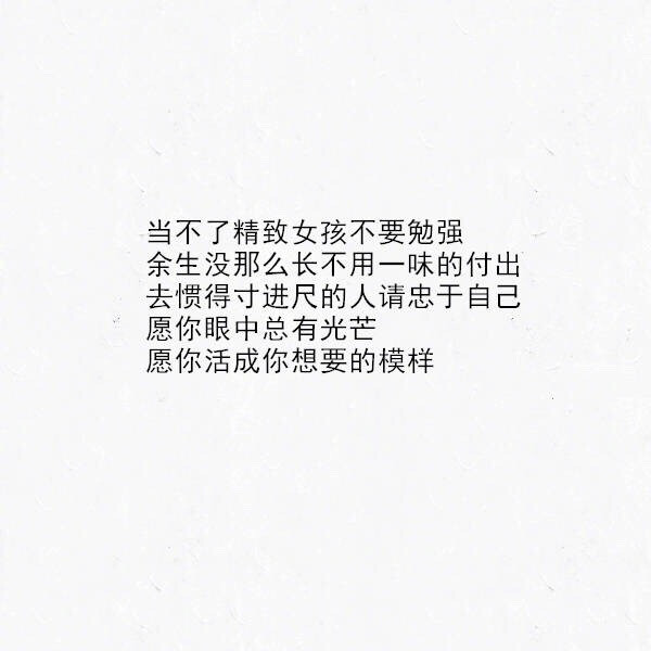 @暖宝丫