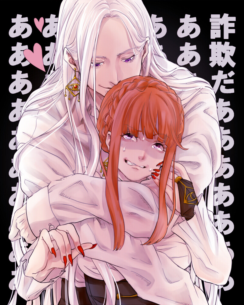 ガチ百合魔女さんと元奴隷 | 水戸茶々丸 #p站id=67622806