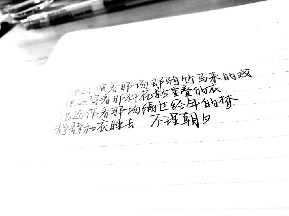 全场最佳了。
曾经收藏过的大佬写的
现在自己试试。