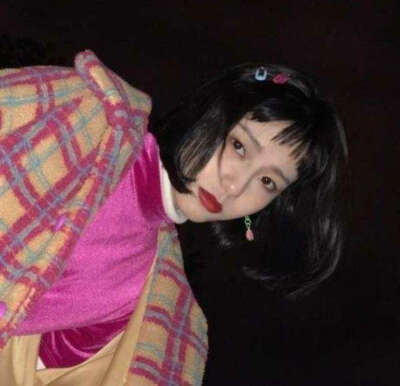 要寻欢作恶 游乐人间