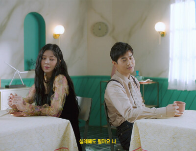 #和exo携手同行# #金俊勉# 180309 MYSTIC LISTEN 020 Jang Jane X SUHO ‘打扰一下可以吗’ MV 截图从一见钟情的心动那天起我们...互相打扰一下 ​​​​