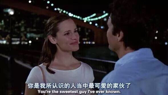 以自己喜欢的方式度过一生