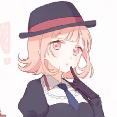 岚梦の『动漫女生』
原截:呆唯qwq