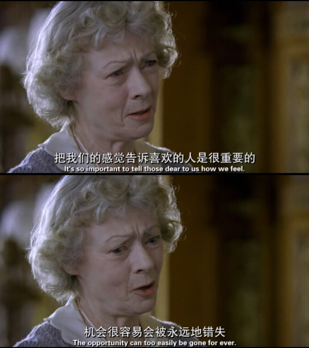 马普尔小姐探案，我非常喜欢的一部英剧，一共有六季，前三季由Geraldine McEwan（杰拉尔丁·麦克伊万）主演，后三季由Julia McKenzie（朱莉娅·麦肯齐）主演。