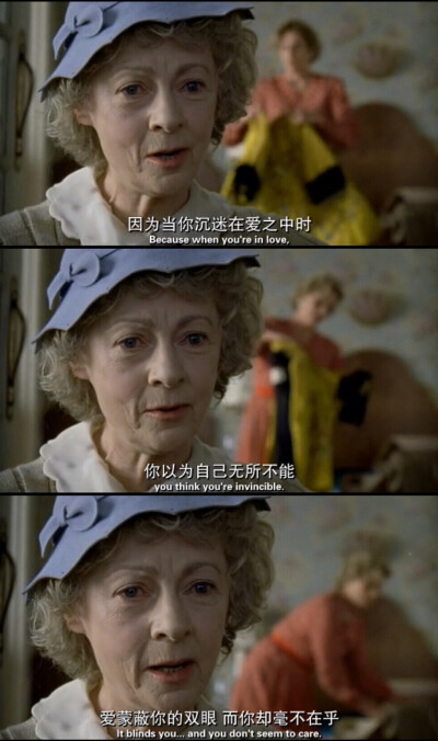 马普尔小姐探案，我非常喜欢的一部英剧，一共有六季，前三季由Geraldine McEwan（杰拉尔丁·麦克伊万）主演，后三季由Julia McKenzie（朱莉娅·麦肯齐）主演。