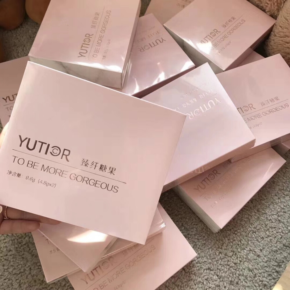 悠塔奶片与果吸#最强瘦身搭配悠塔臻纤糖果,富含多种减肥有效成分